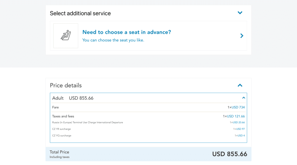 Выбор места в салоне самолета China Southern Airlines