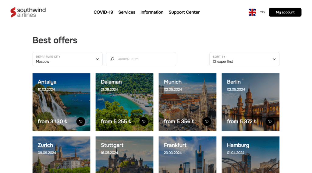 Официальный сайт авиакомпании Southwind Airlines