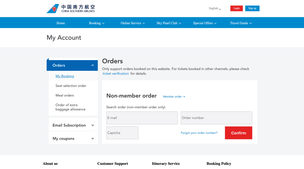 Управление бронированием China Southern Airlines