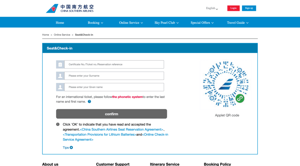 Онлайн-регистрация China Southern Airlines