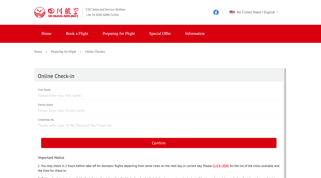 Онлайн-регистрация Онлайн-регистрация Sichuan Airlines