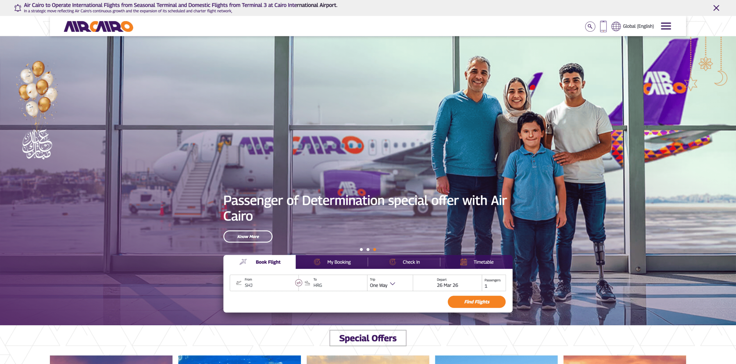Поиск билета на официальном сайте сайте Air Cairo