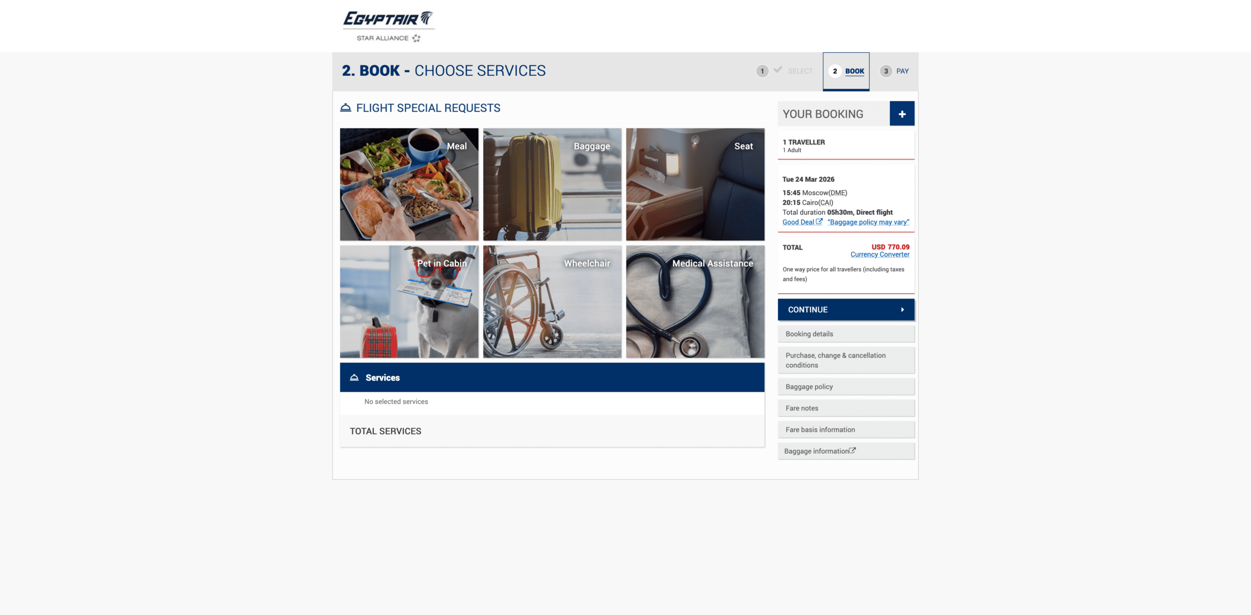 Выбор дополнительных услуг EgyptAir